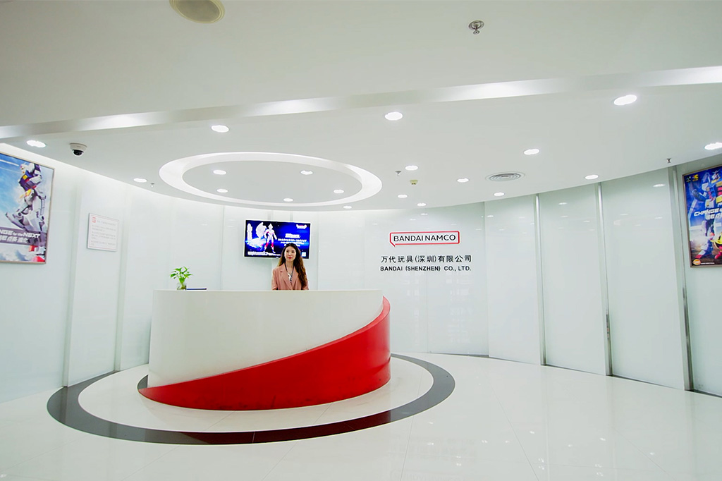 BANDAI (SHENZEN) CO., LTD.