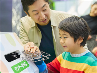 「エコプラ組み立て体験会」イメージ